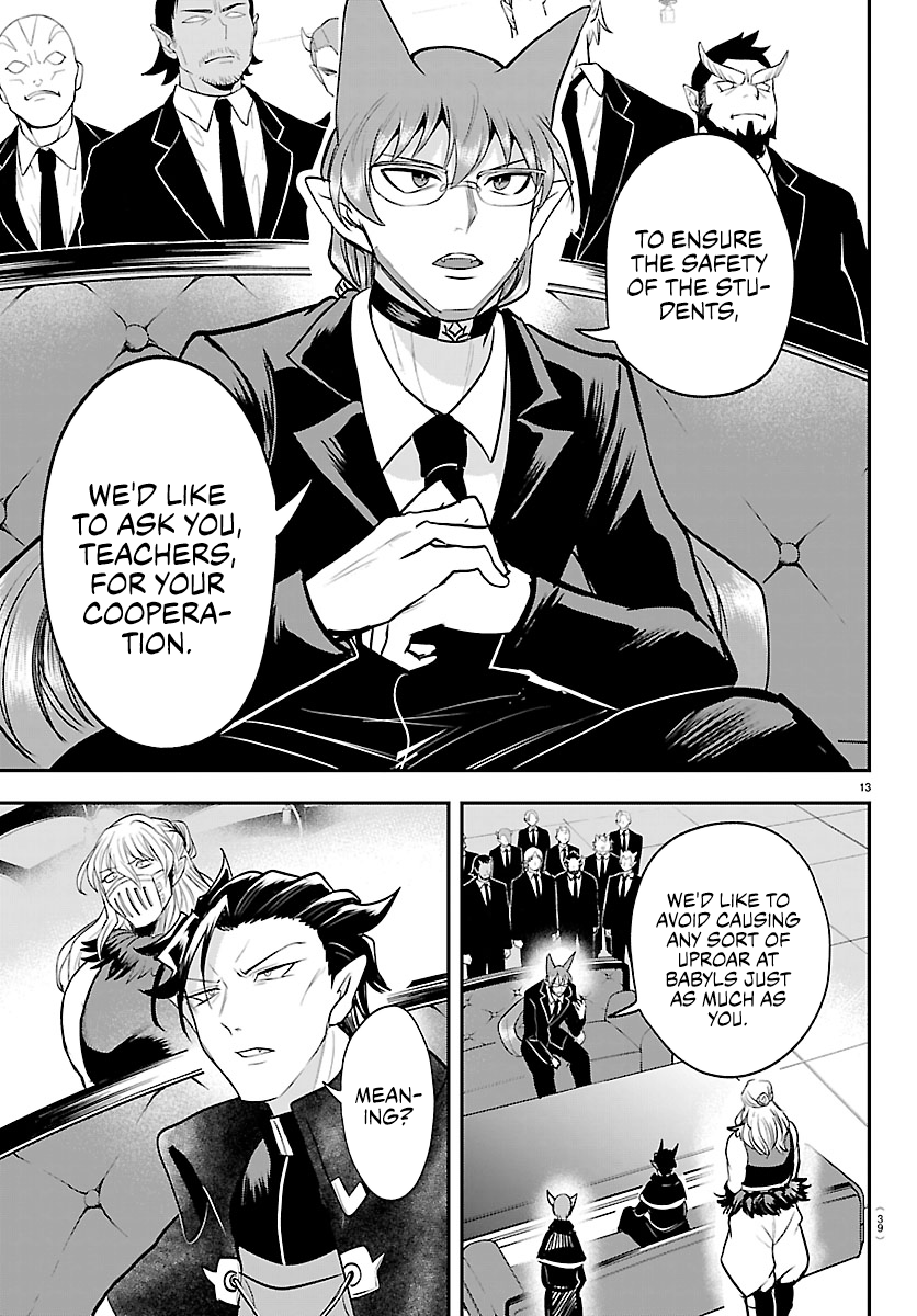 Mairimashita! Iruma-Kun Chapter 446 page 13 - 