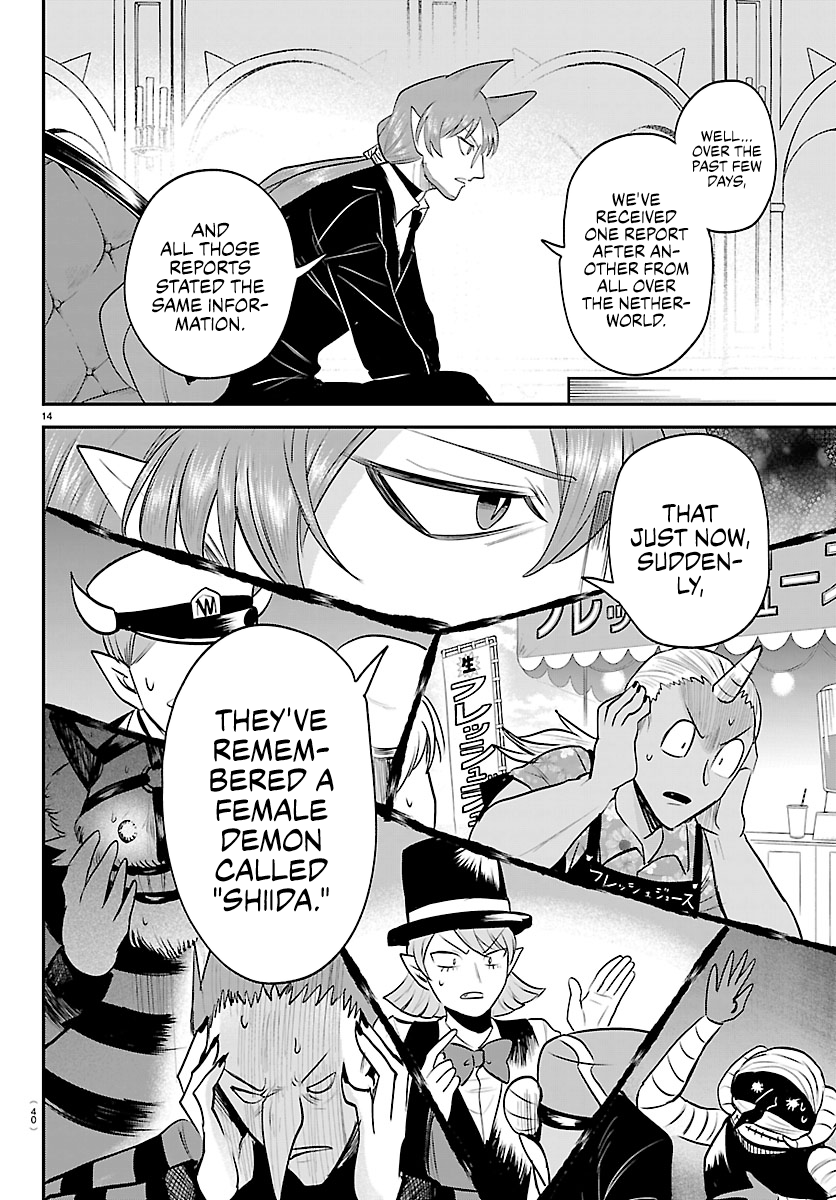 Mairimashita! Iruma-Kun Chapter 446 page 14 - 