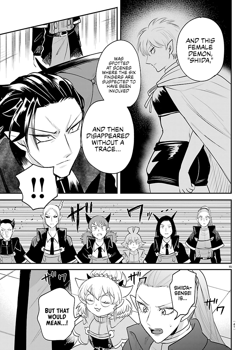Mairimashita! Iruma-Kun Chapter 446 page 15 - 
