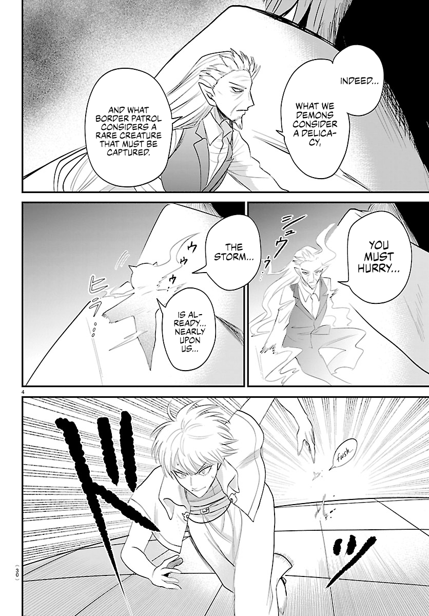 Mairimashita! Iruma-Kun Chapter 446 page 5 - 