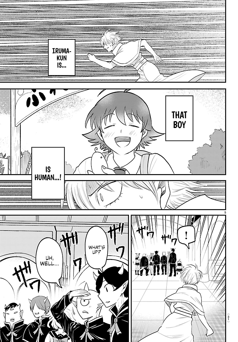 Mairimashita! Iruma-Kun Chapter 446 page 6 - 