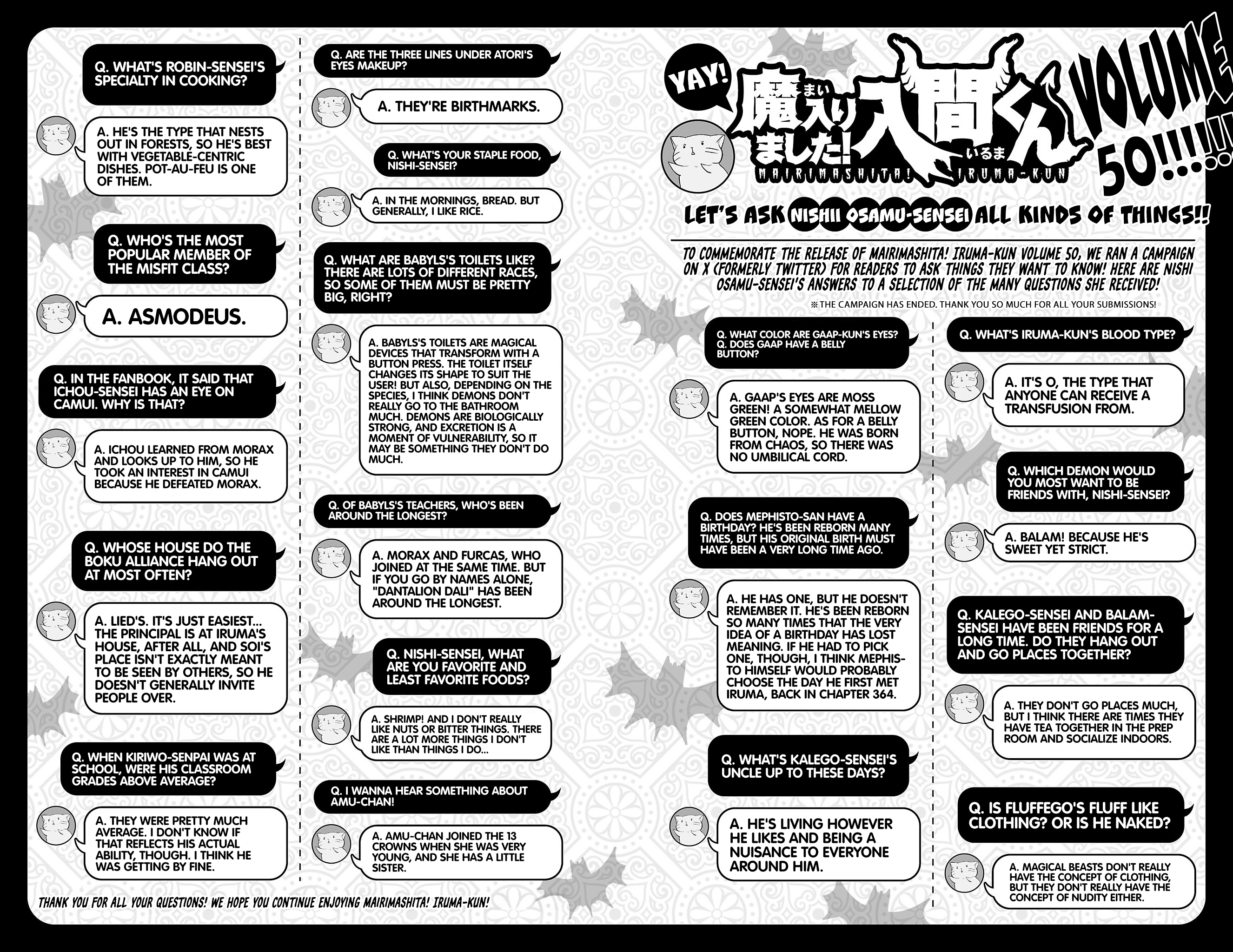 Mairimashita! Iruma-Kun Chapter 447.5 page 7 - 