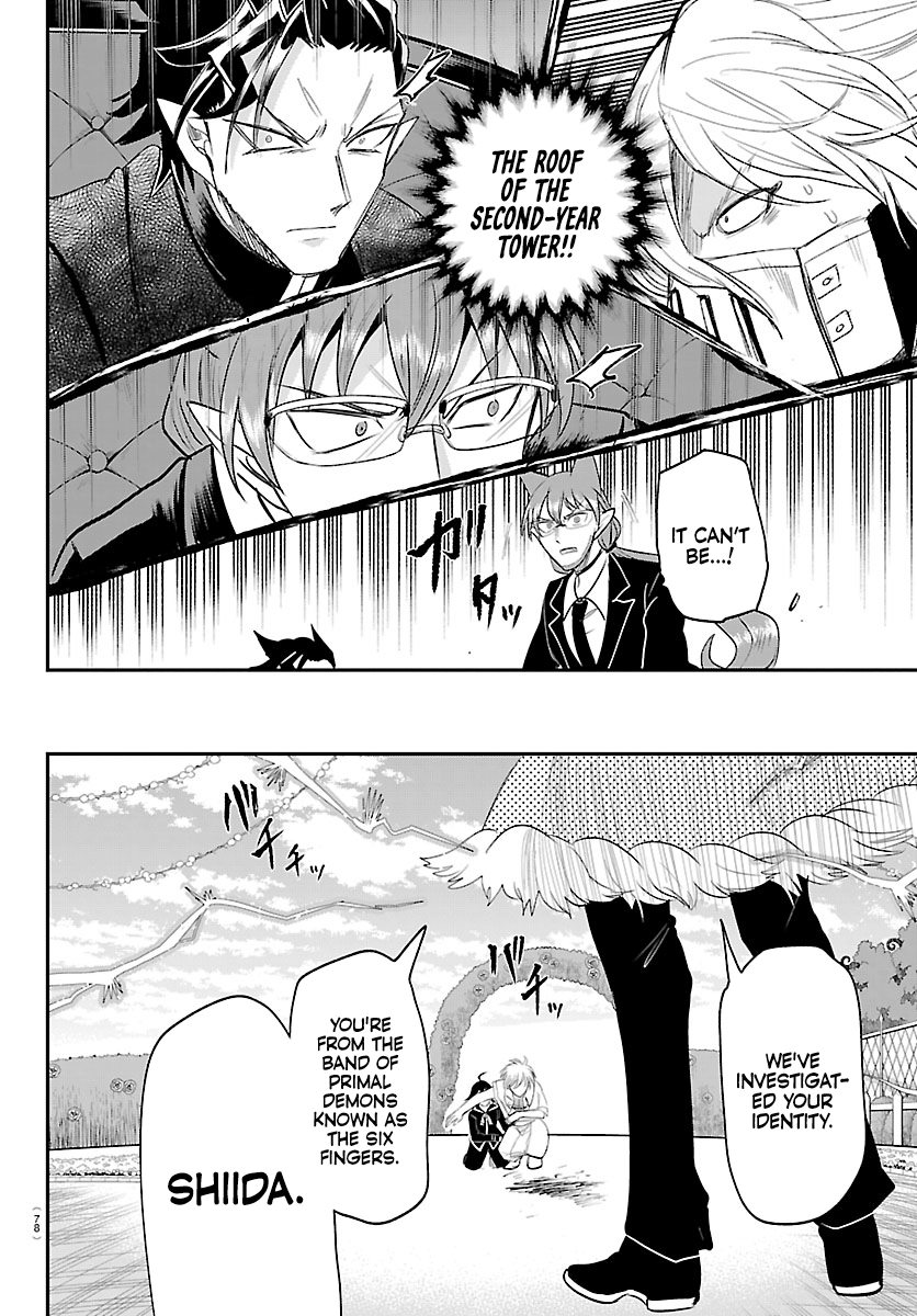 Mairimashita! Iruma-Kun Chapter 447 page 2 - 