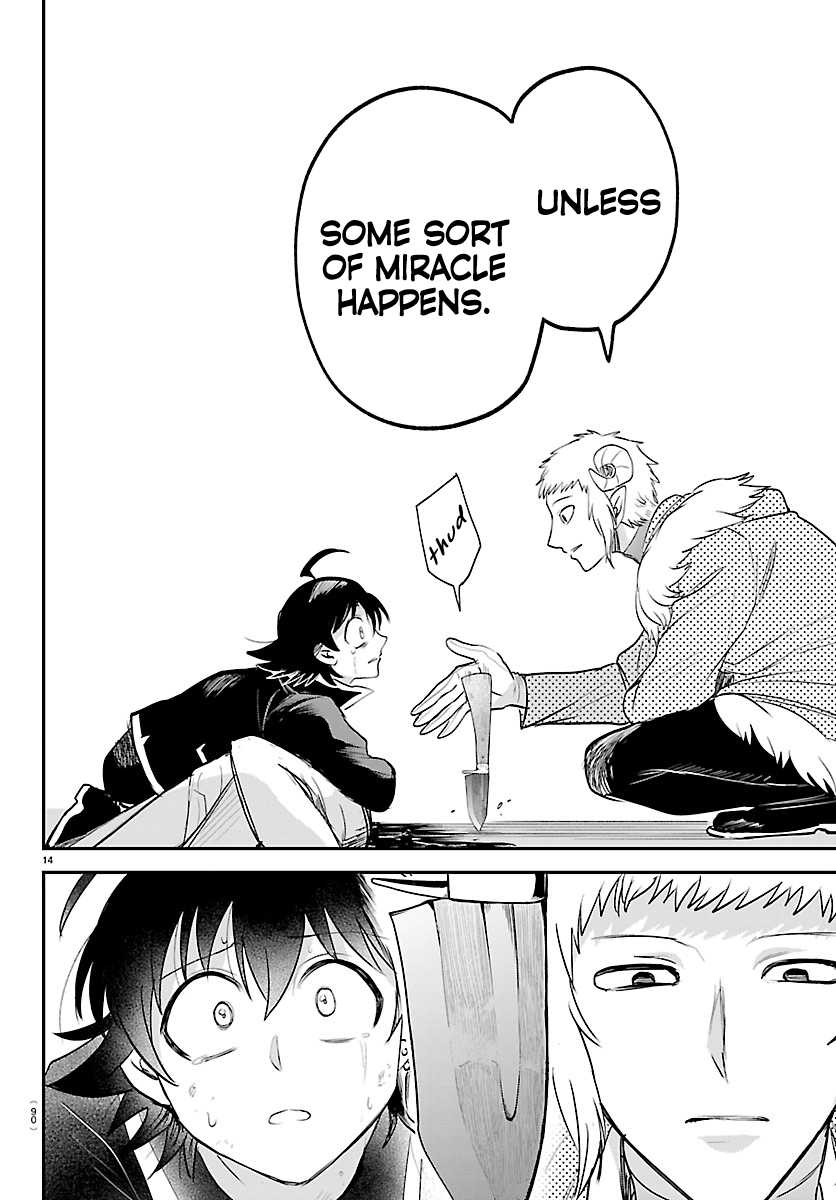 Mairimashita! Iruma-Kun Chapter 447 page 13 - 