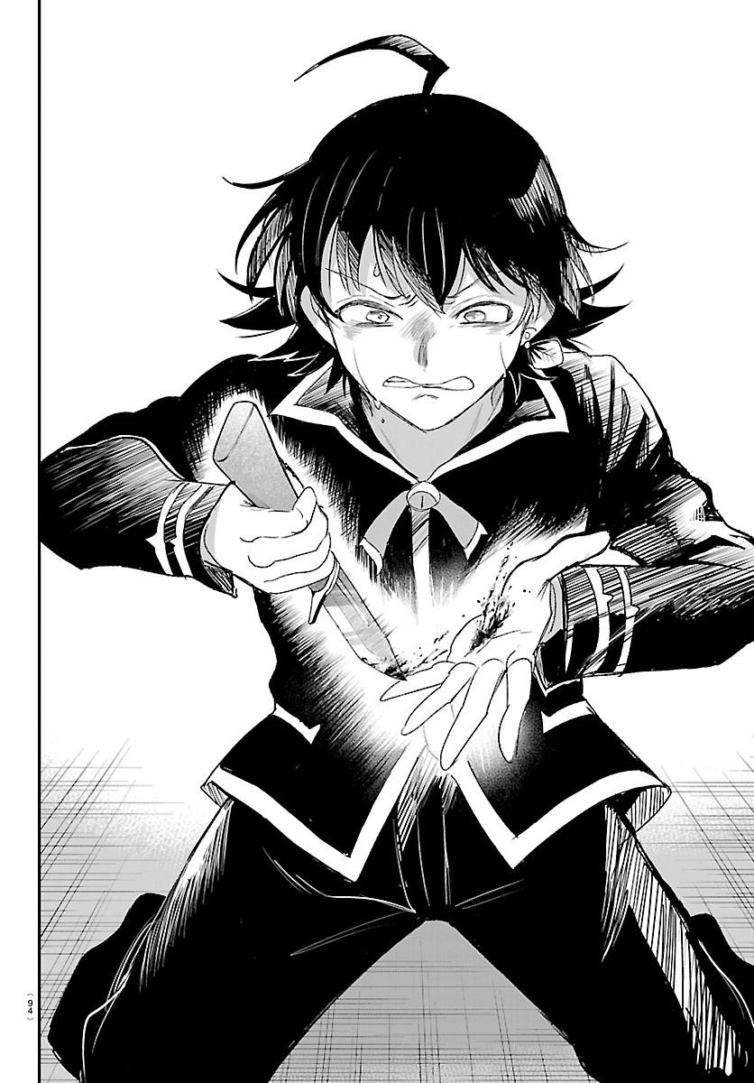 Mairimashita! Iruma-Kun Chapter 447 page 16 - 