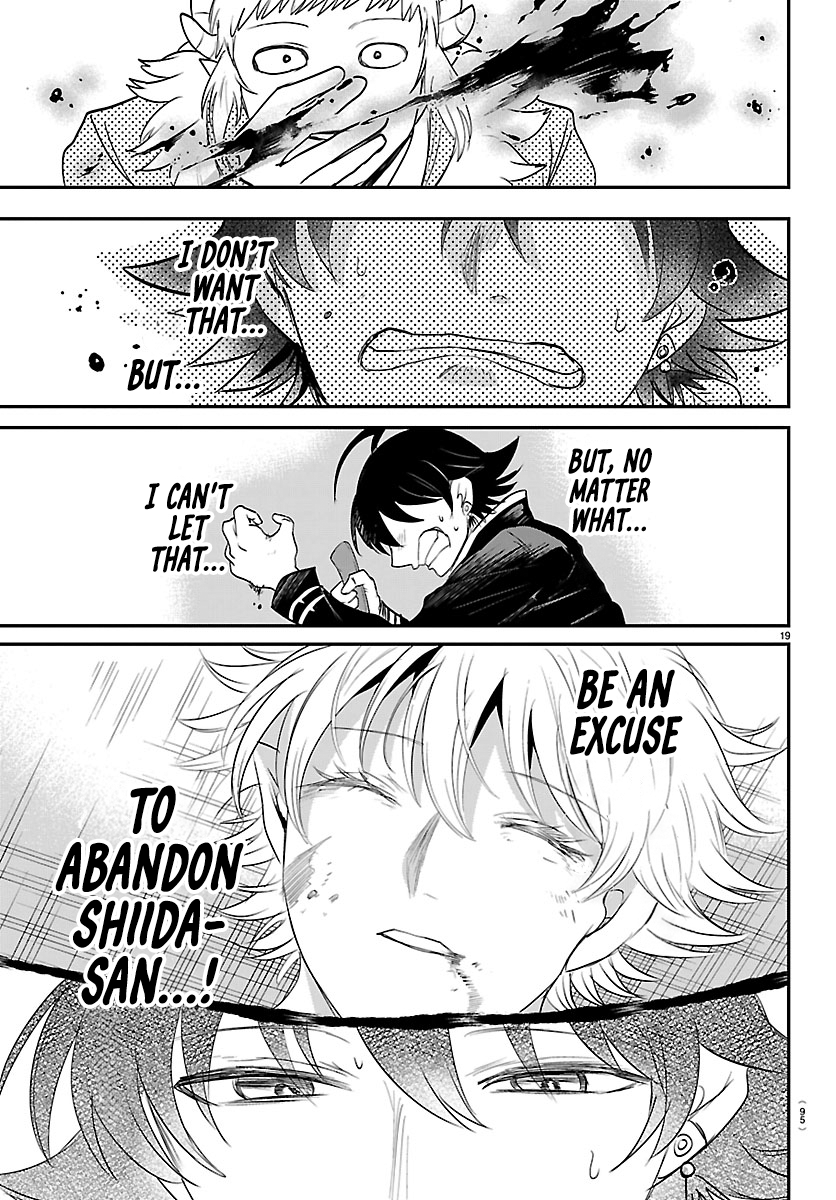 Mairimashita! Iruma-Kun Chapter 447 page 17 - 
