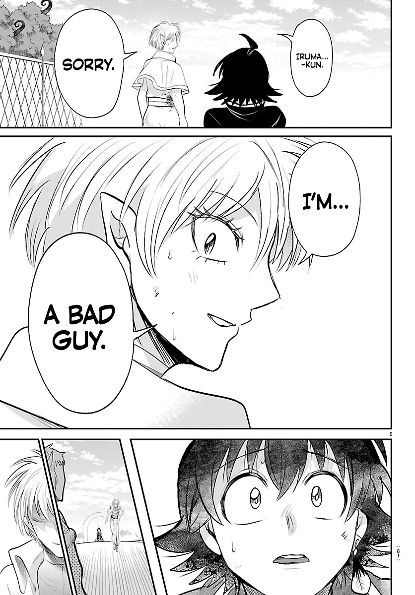 Mairimashita! Iruma-Kun Chapter 447 page 5 - 