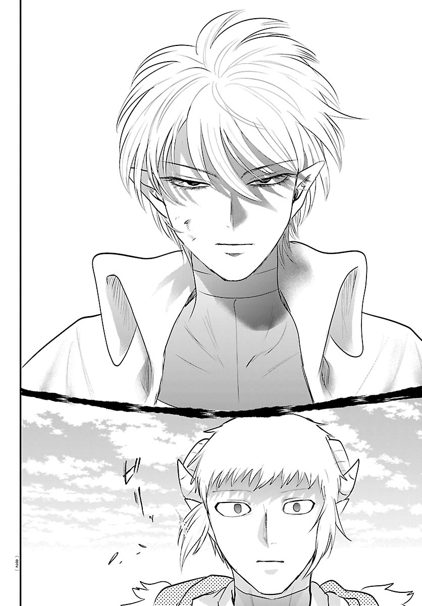 Mairimashita! Iruma-Kun Chapter 447 page 6 - 