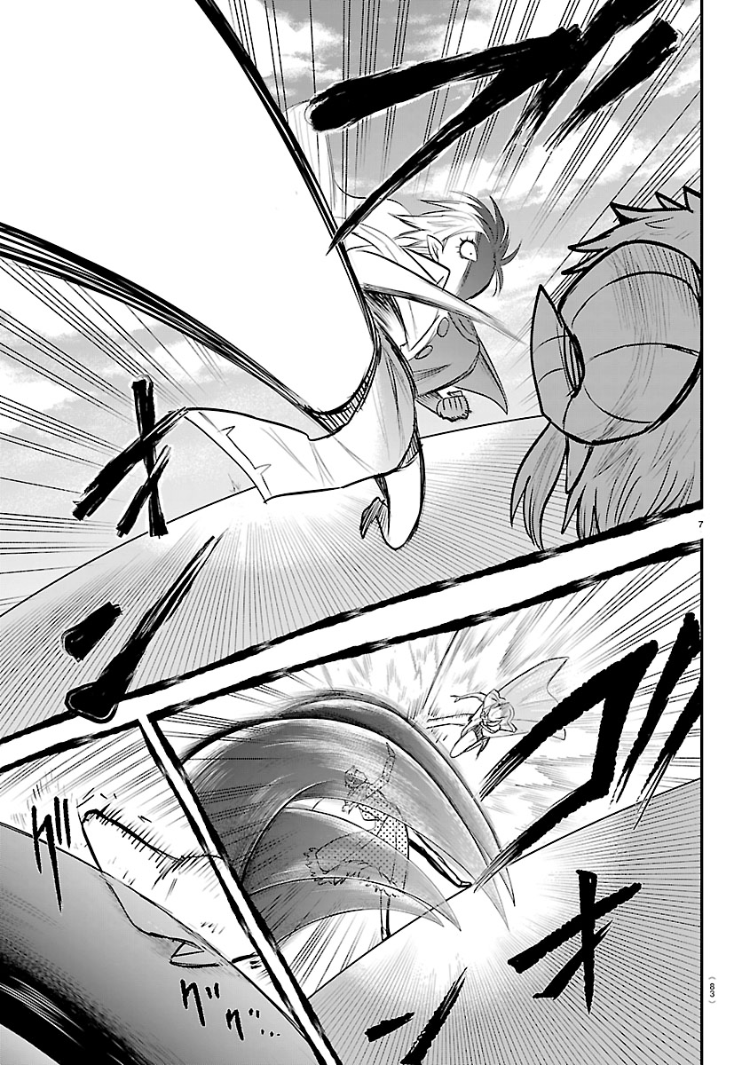 Mairimashita! Iruma-Kun Chapter 447 page 7 - 