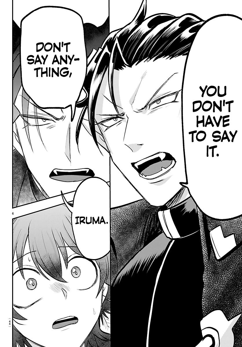 Mairimashita! Iruma-Kun Chapter 448 page 6 - 