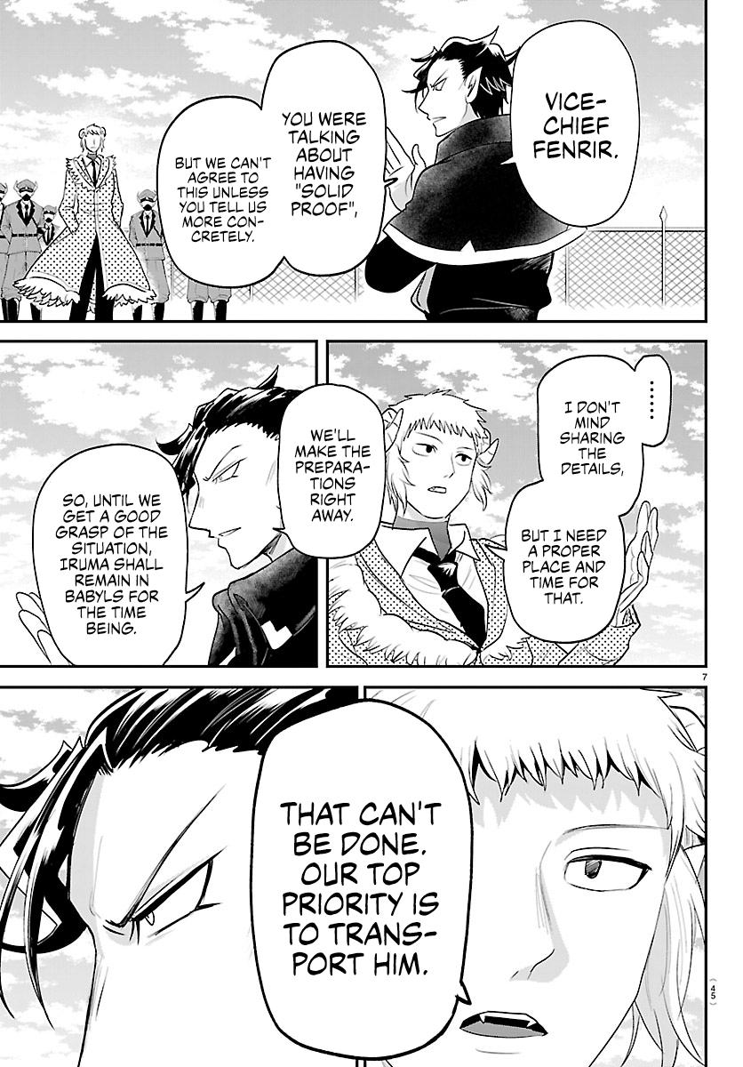 Mairimashita! Iruma-Kun Chapter 448 page 7 - 