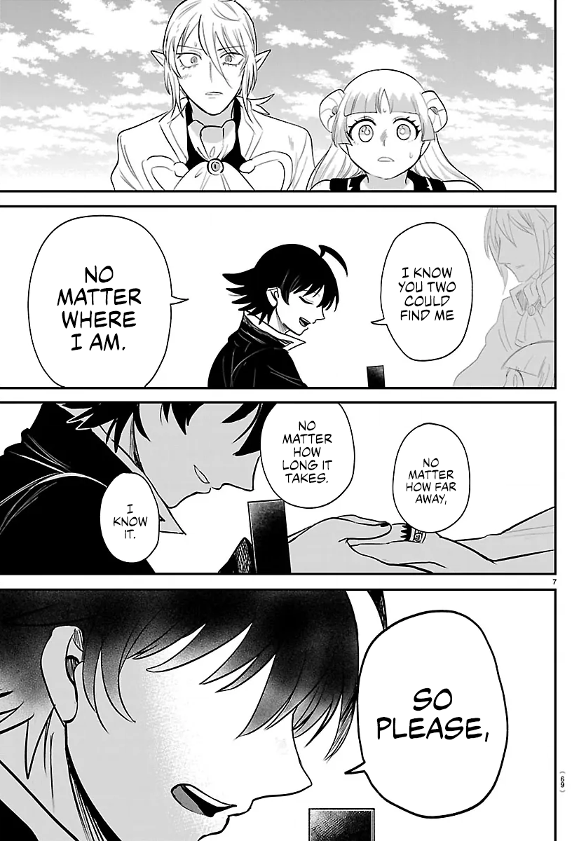 Mairimashita! Iruma-Kun Chapter 449 page 7 - 
