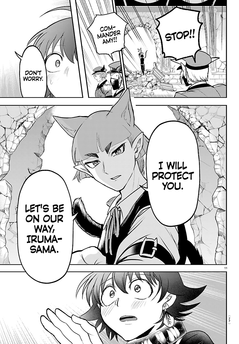 Mairimashita! Iruma-Kun Chapter 450 page 11 - 