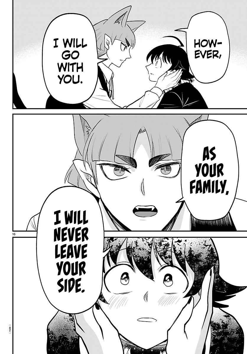 Mairimashita! Iruma-Kun Chapter 450 page 16 - 