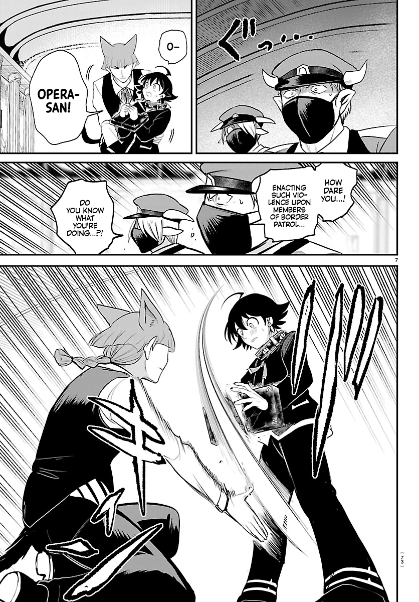 Mairimashita! Iruma-Kun Chapter 450 page 7 - 