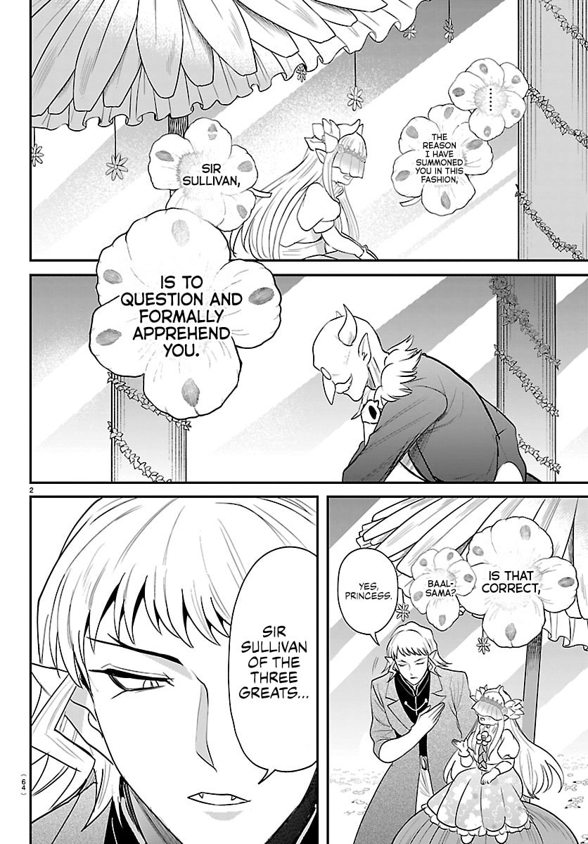 Mairimashita! Iruma-Kun Chapter 451 page 2 - 