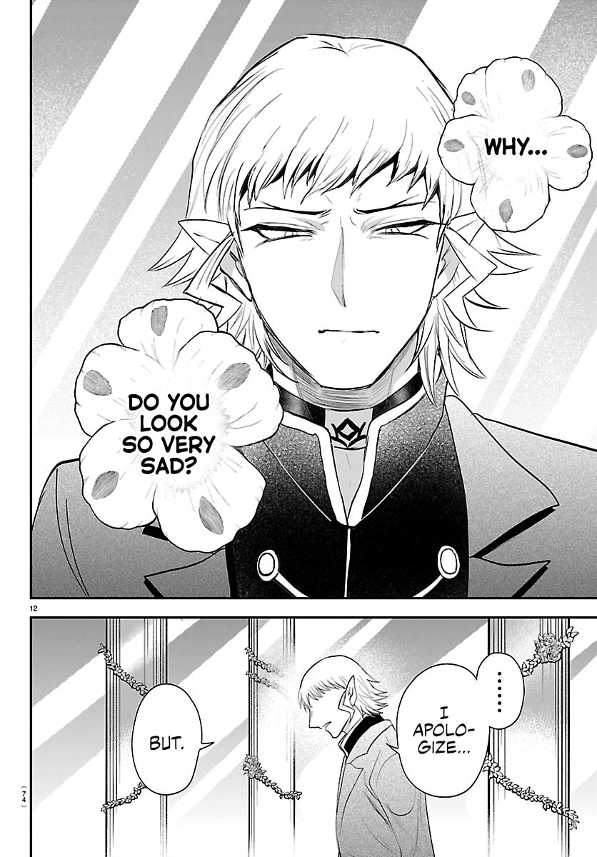 Mairimashita! Iruma-Kun Chapter 451 page 12 - 