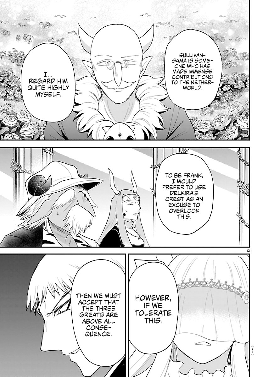 Mairimashita! Iruma-Kun Chapter 451 page 13 - 