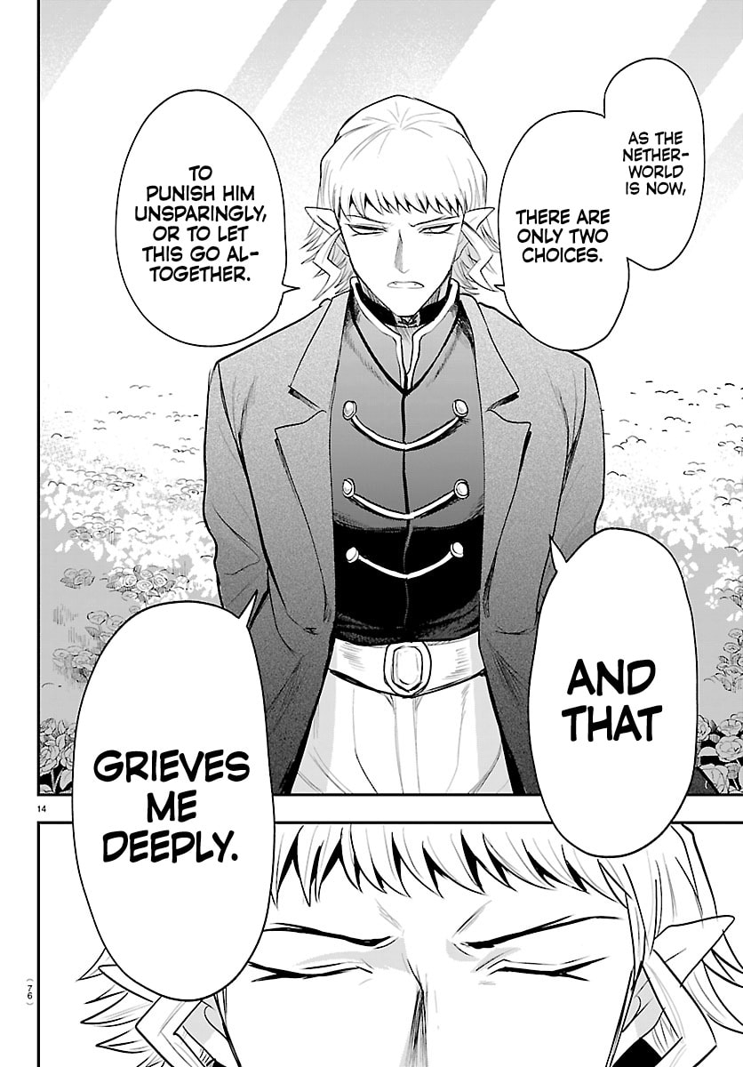 Mairimashita! Iruma-Kun Chapter 451 page 14 - 