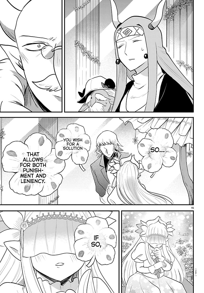 Mairimashita! Iruma-Kun Chapter 451 page 15 - 