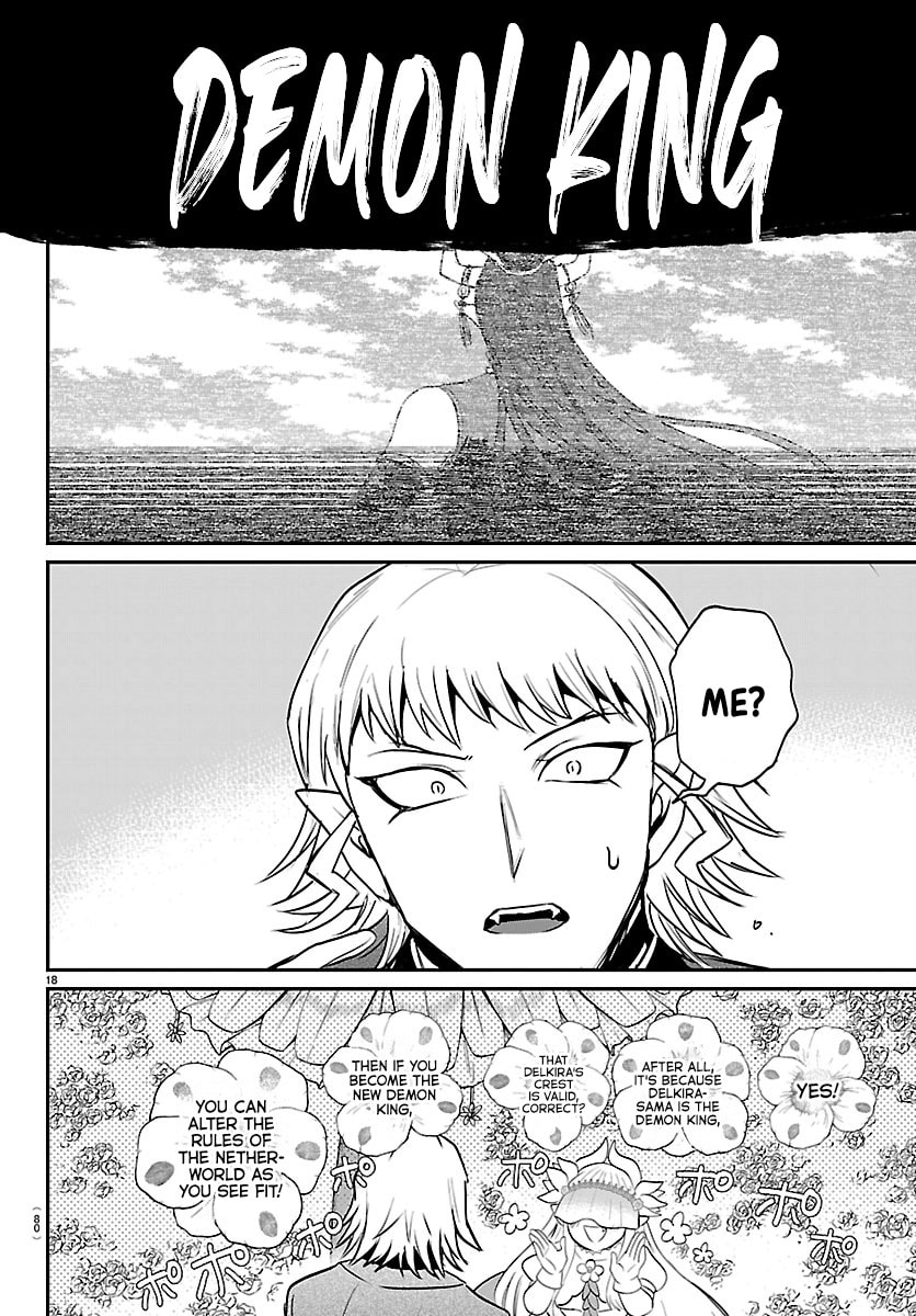 Mairimashita! Iruma-Kun Chapter 451 page 17 - 