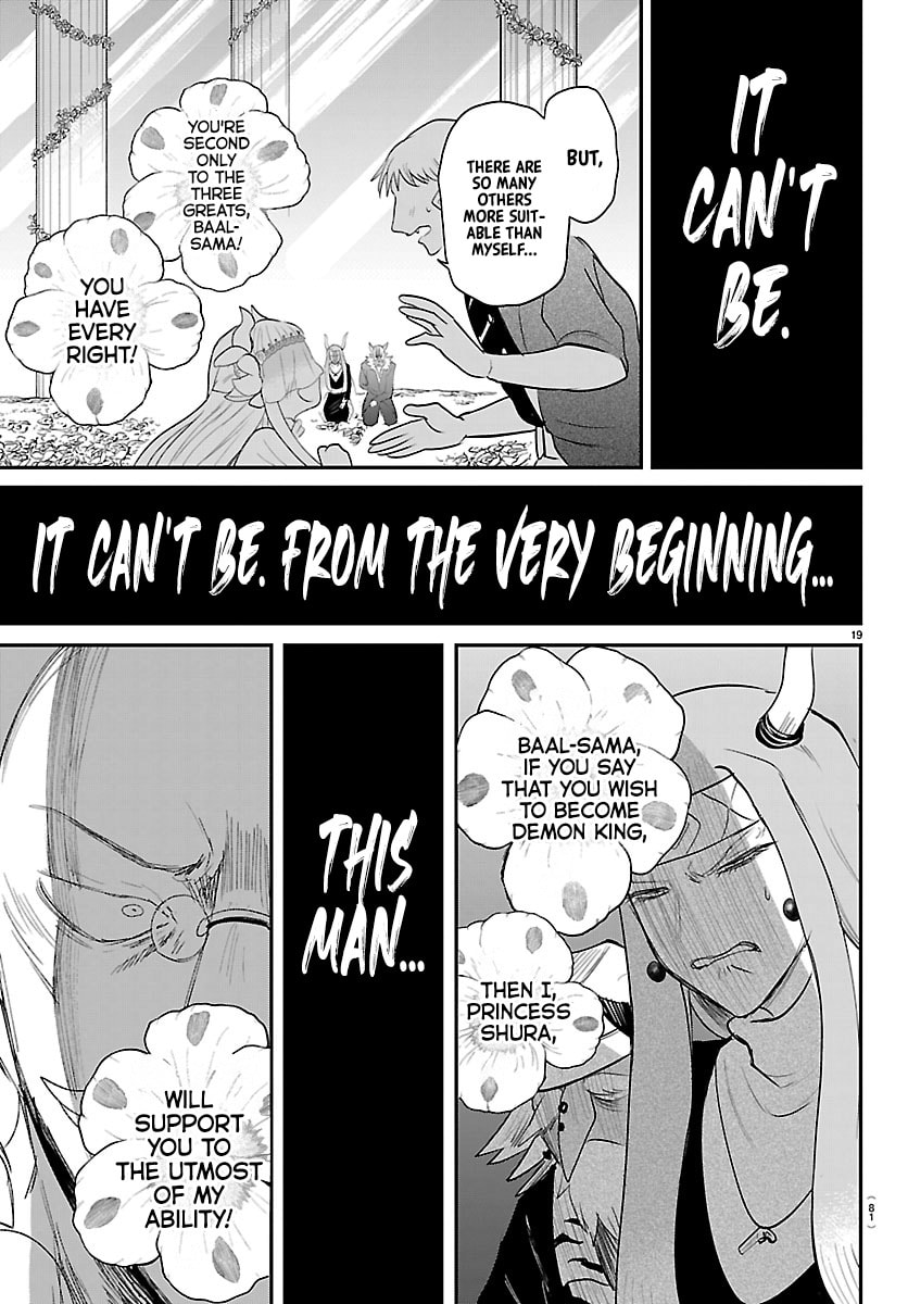 Mairimashita! Iruma-Kun Chapter 451 page 18 - 