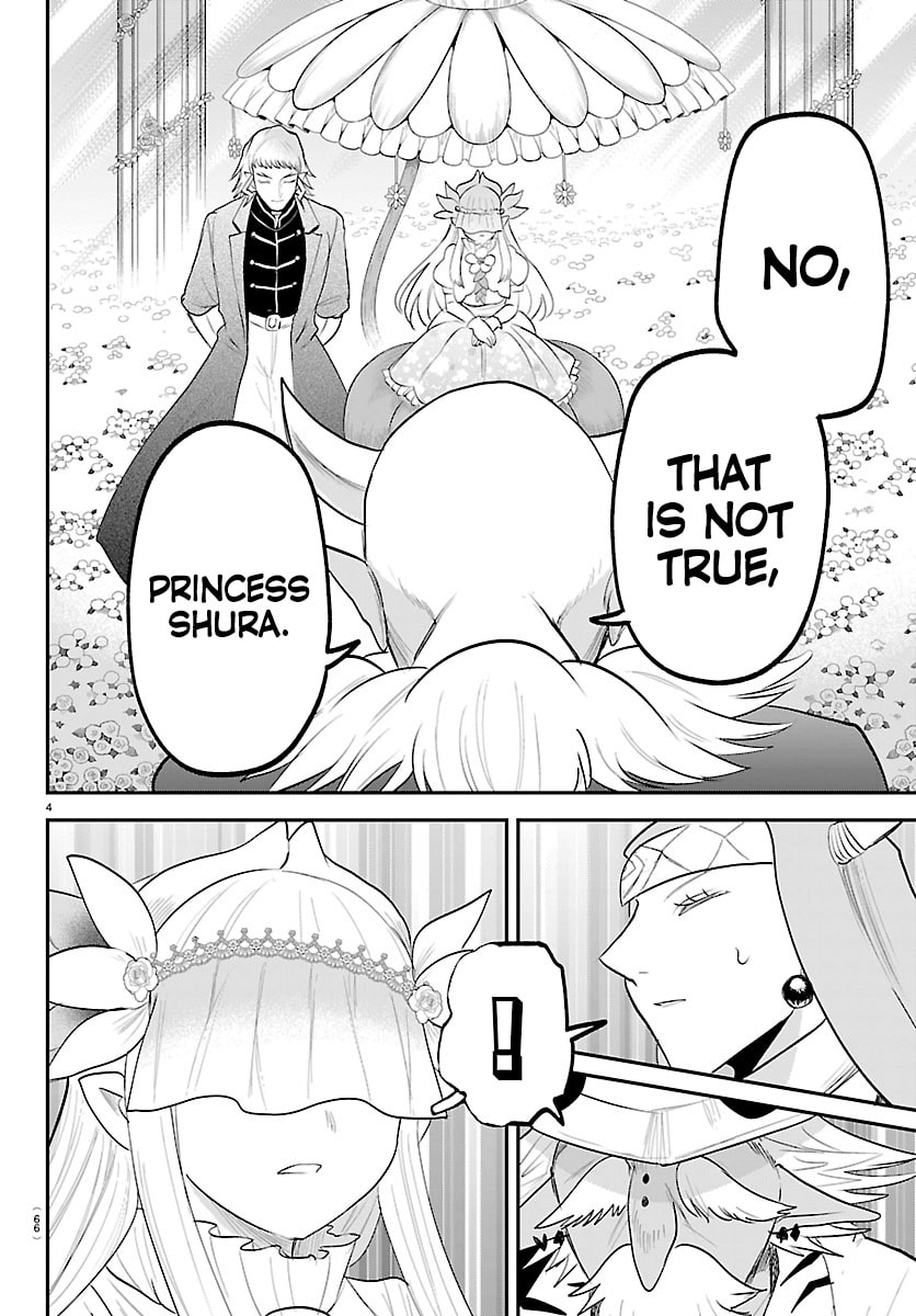 Mairimashita! Iruma-Kun Chapter 451 page 4 - 