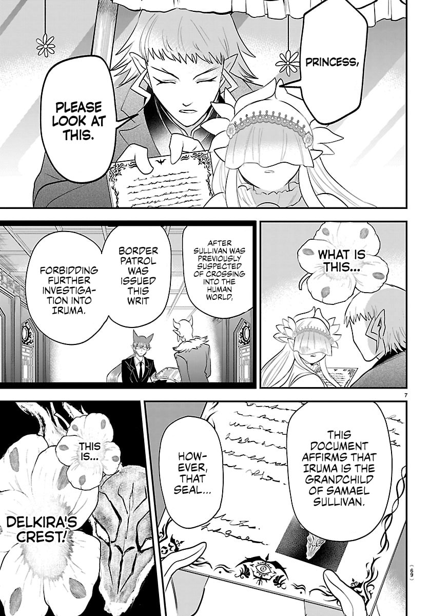 Mairimashita! Iruma-Kun Chapter 451 page 7 - 