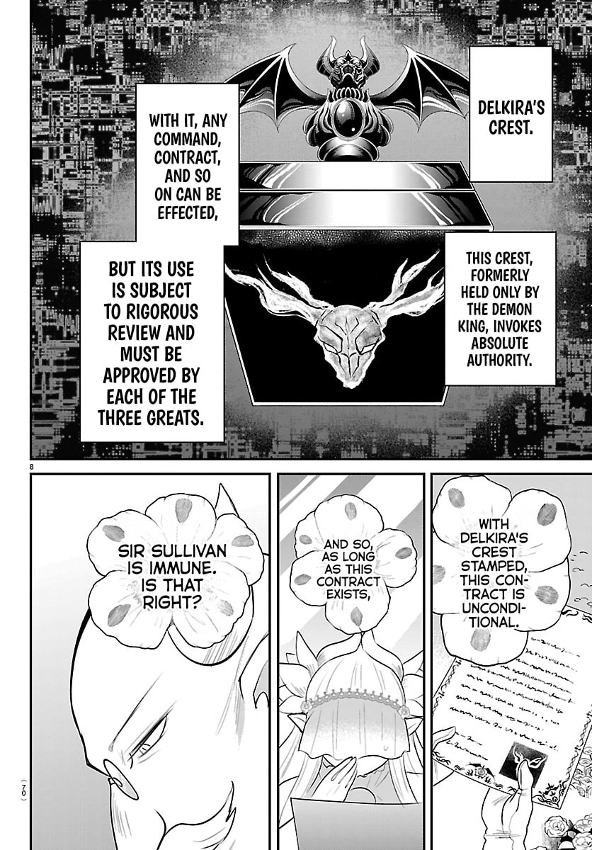 Mairimashita! Iruma-Kun Chapter 451 page 8 - 