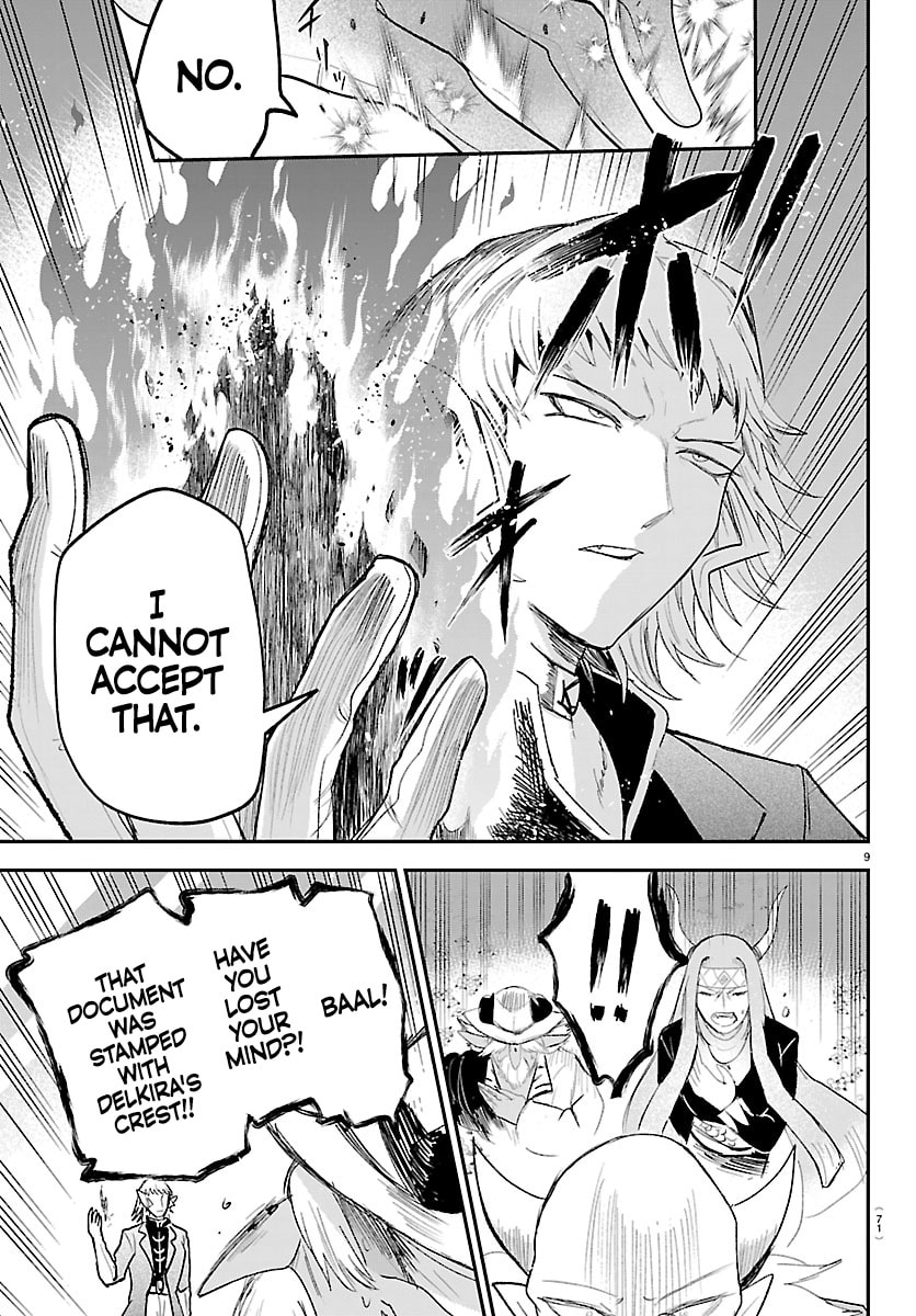 Mairimashita! Iruma-Kun Chapter 451 page 9 - 