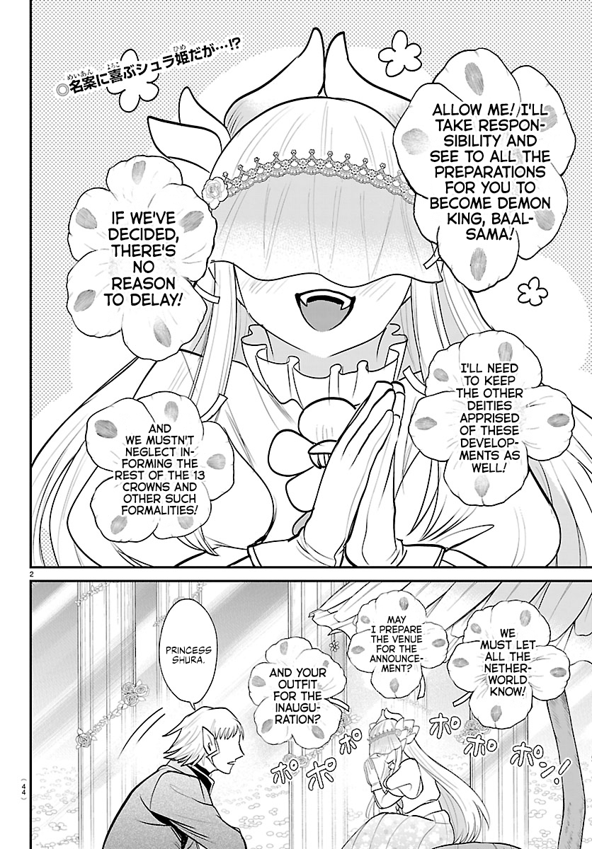 Mairimashita! Iruma-Kun Chapter 452 page 2 - 
