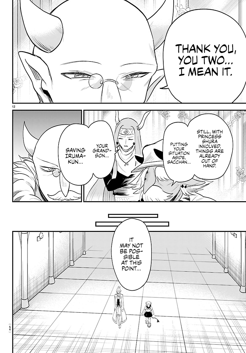 Mairimashita! Iruma-Kun Chapter 452 page 12 - 