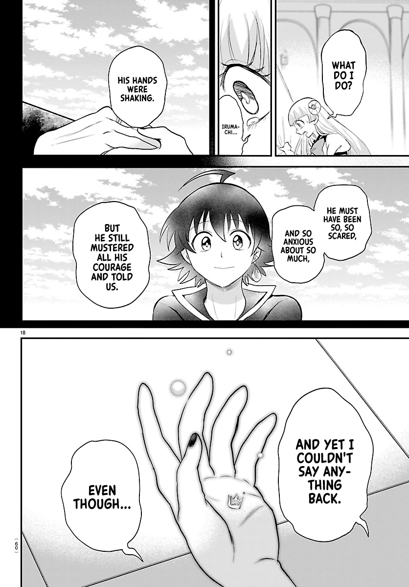 Mairimashita! Iruma-Kun Chapter 452 page 17 - 