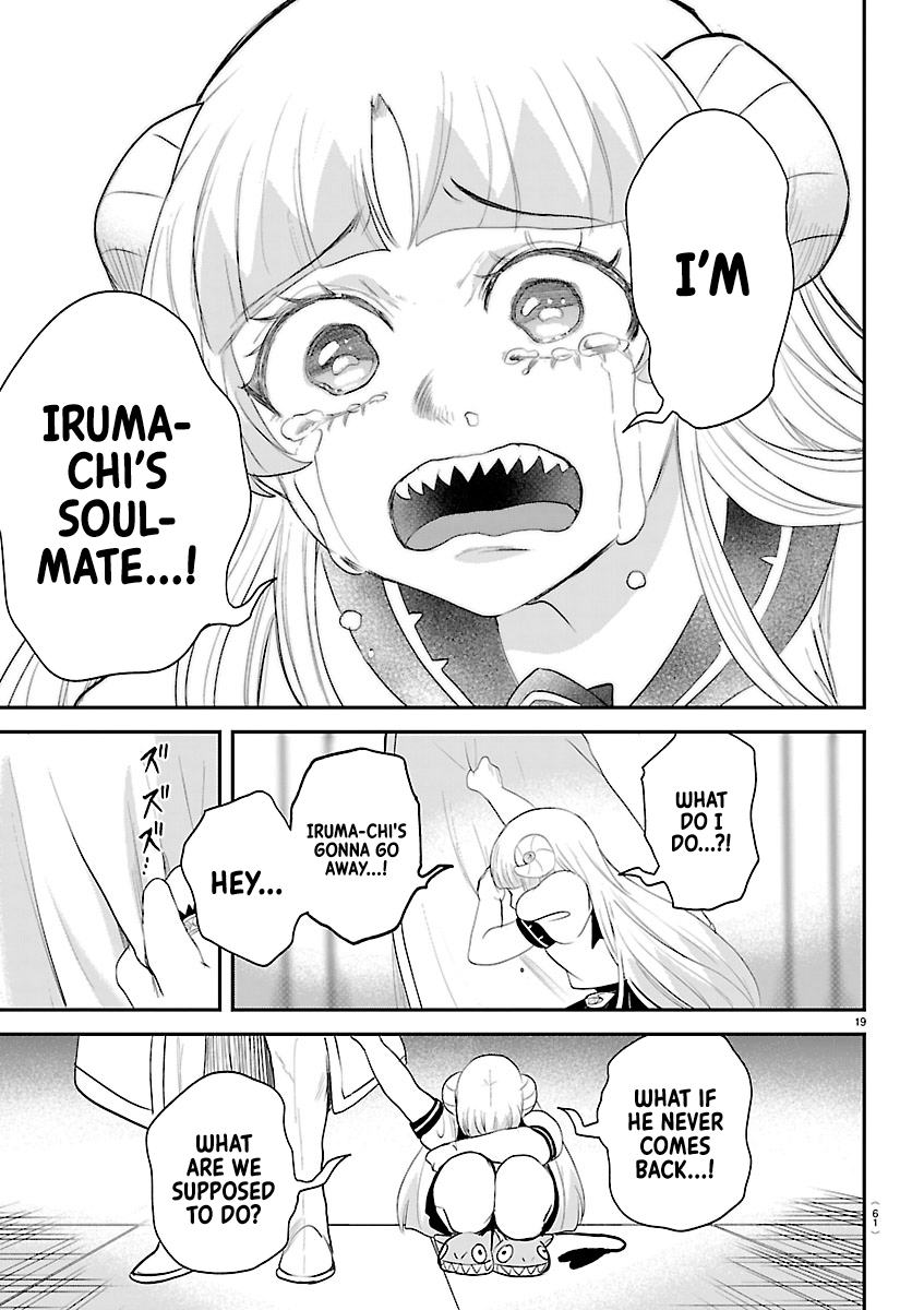 Mairimashita! Iruma-Kun Chapter 452 page 18 - 