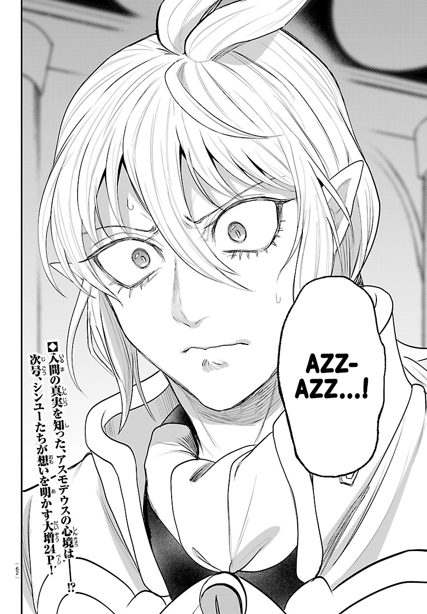Mairimashita! Iruma-Kun Chapter 452 page 19 - 