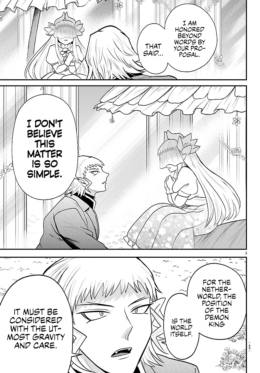 Mairimashita! Iruma-Kun Chapter 452 page 3 - 