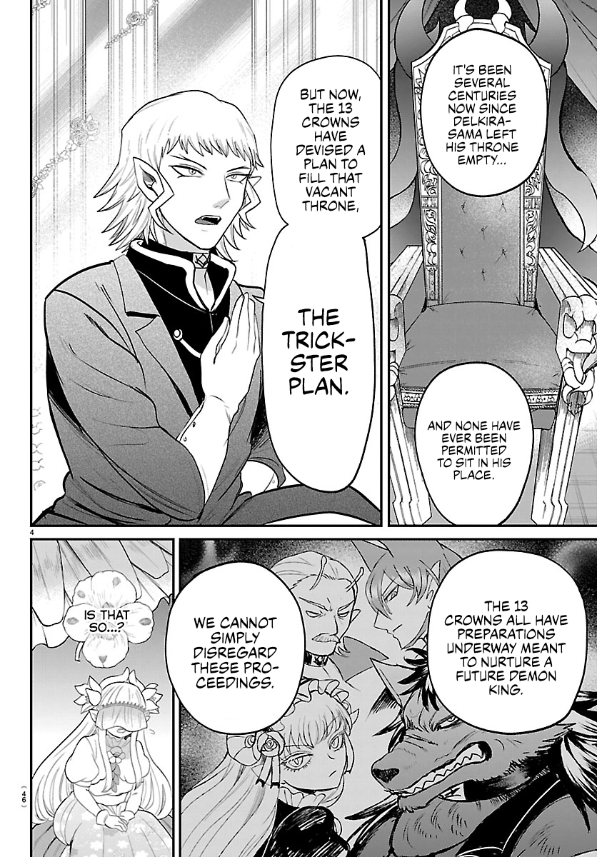 Mairimashita! Iruma-Kun Chapter 452 page 4 - 