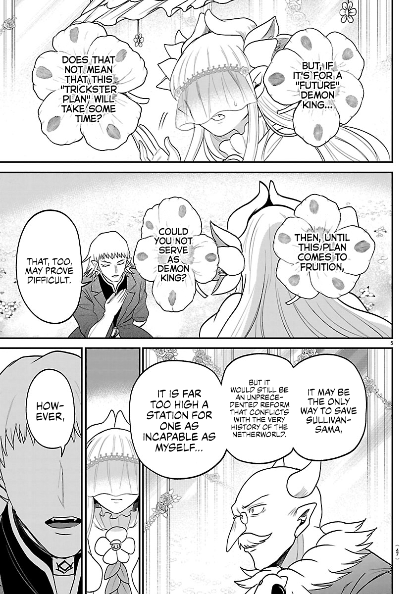 Mairimashita! Iruma-Kun Chapter 452 page 5 - 