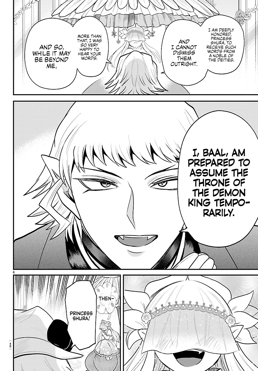 Mairimashita! Iruma-Kun Chapter 452 page 6 - 