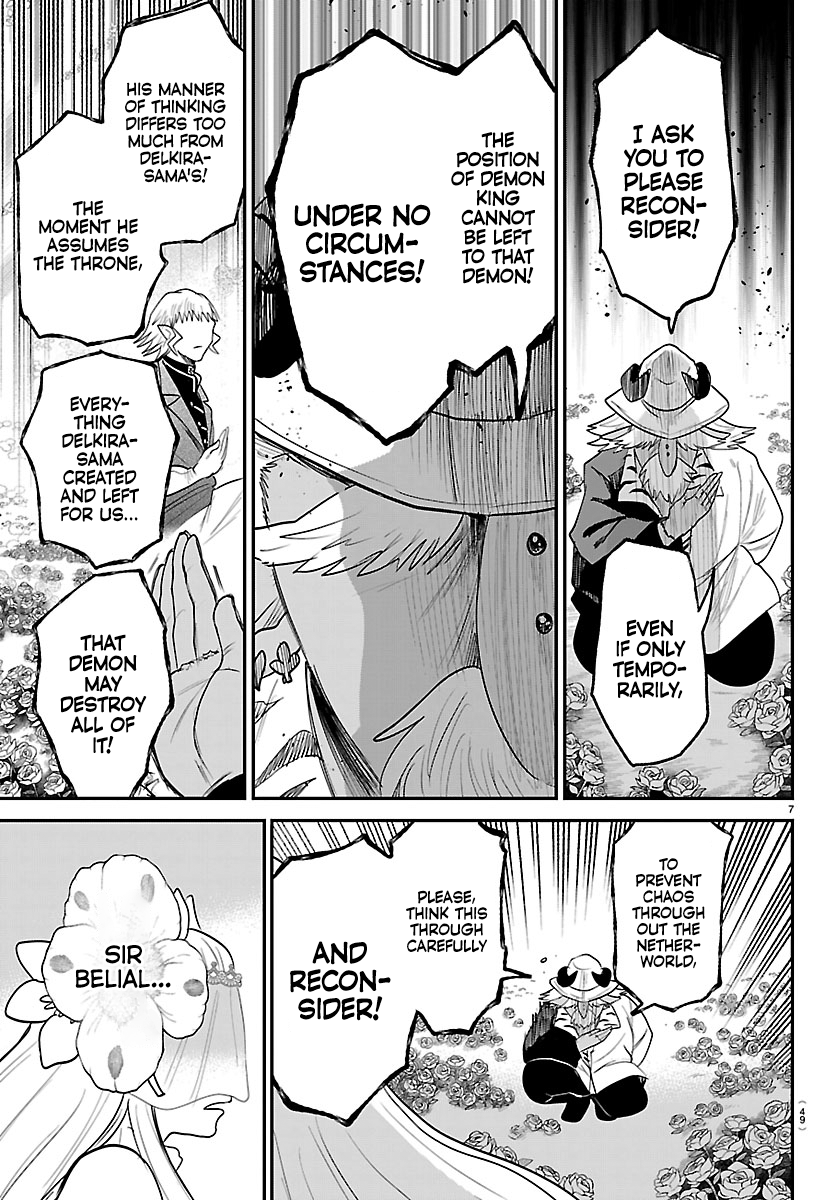 Mairimashita! Iruma-Kun Chapter 452 page 7 - 