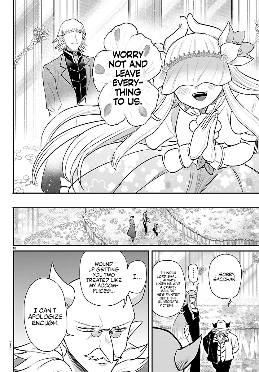 Mairimashita! Iruma-Kun Chapter 452 page 10 - 