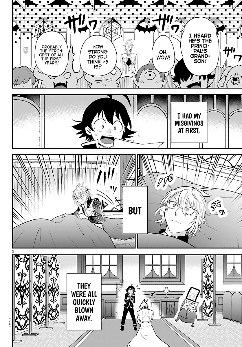 Mairimashita! Iruma-Kun Chapter 453 page 2 - 