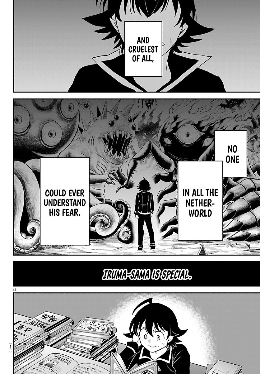 Mairimashita! Iruma-Kun Chapter 453 page 12 - 