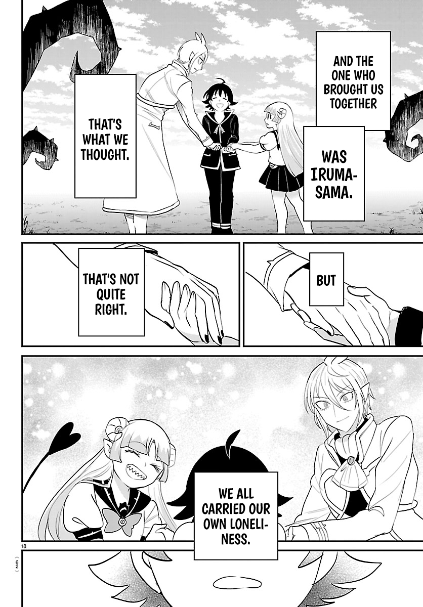 Mairimashita! Iruma-Kun Chapter 453 page 17 - 