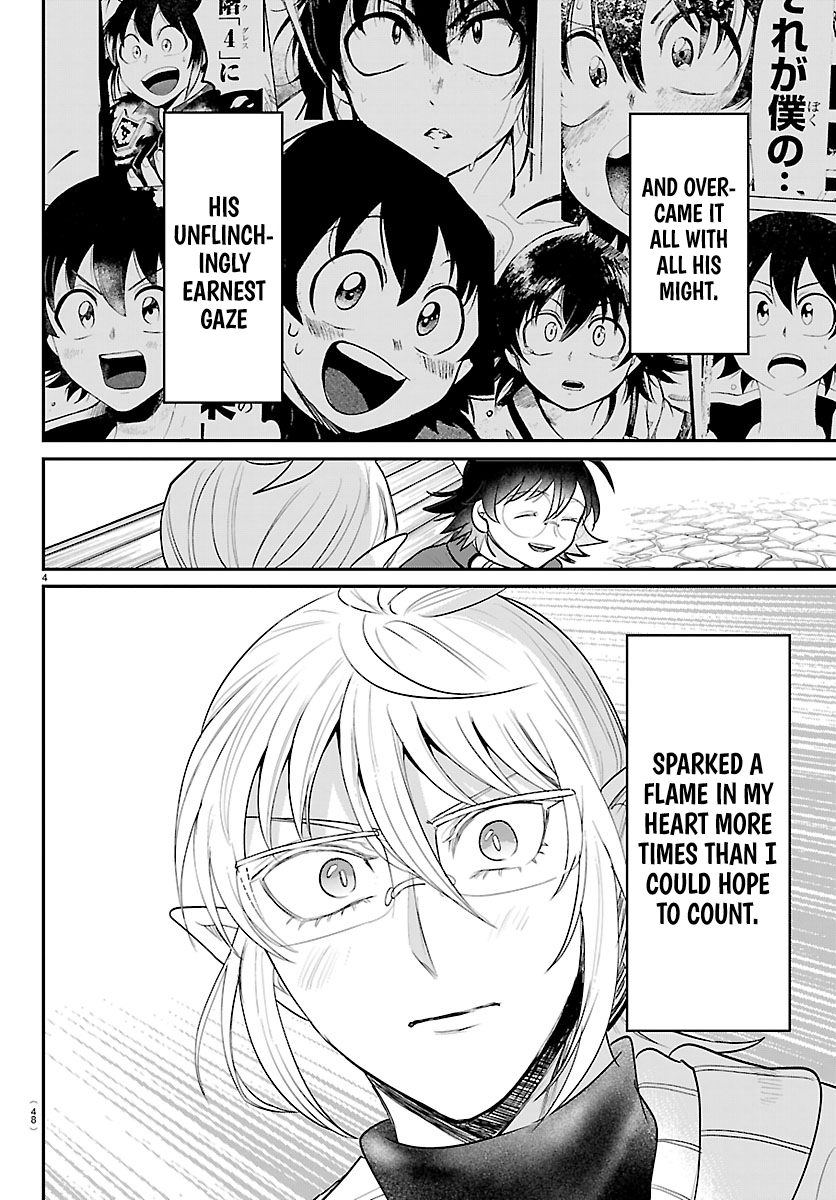 Mairimashita! Iruma-Kun Chapter 453 page 4 - 