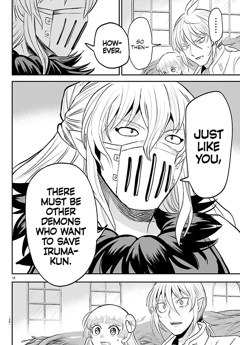 Mairimashita! Iruma-Kun Chapter 454 page 13 - 
