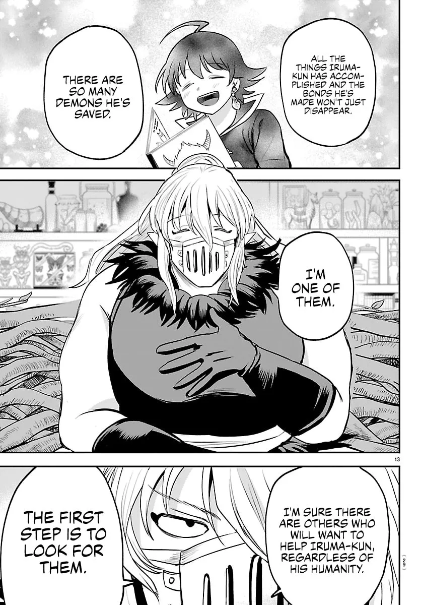 Mairimashita! Iruma-Kun Chapter 454 page 14 - 