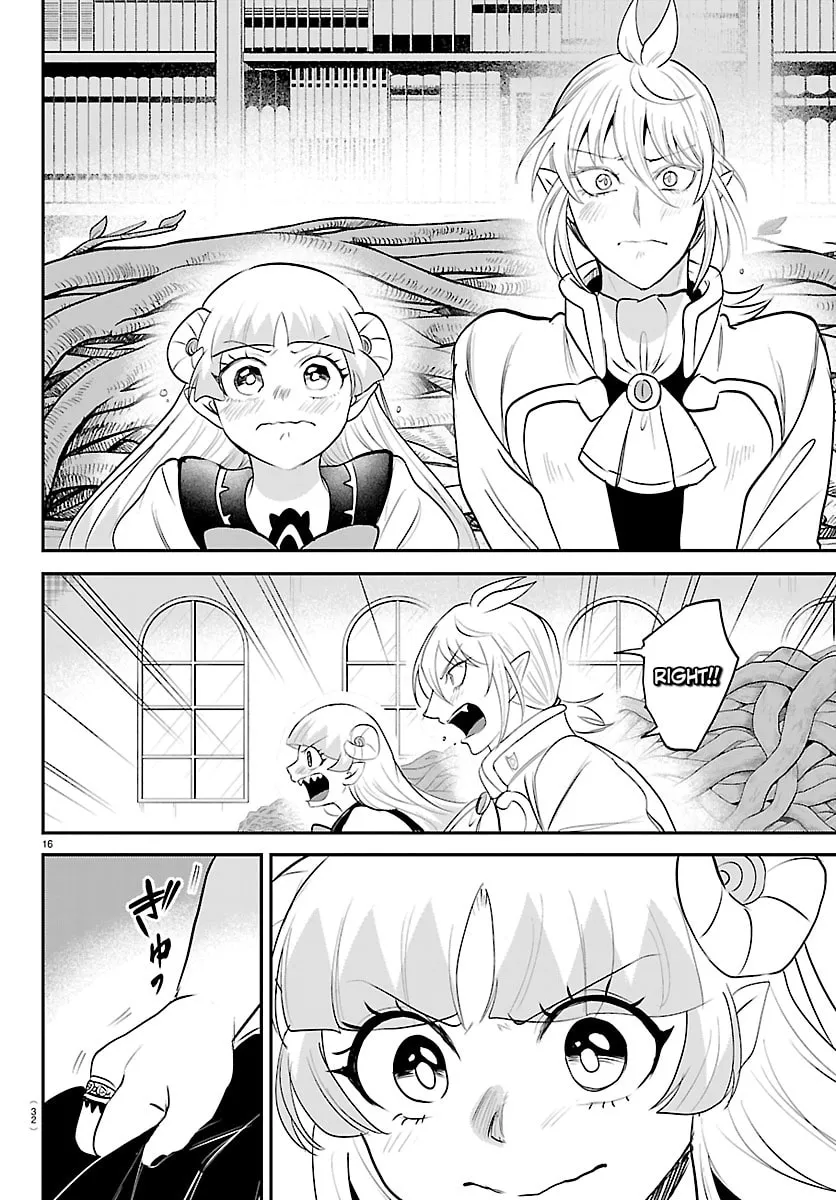 Mairimashita! Iruma-Kun Chapter 454 page 16 - 