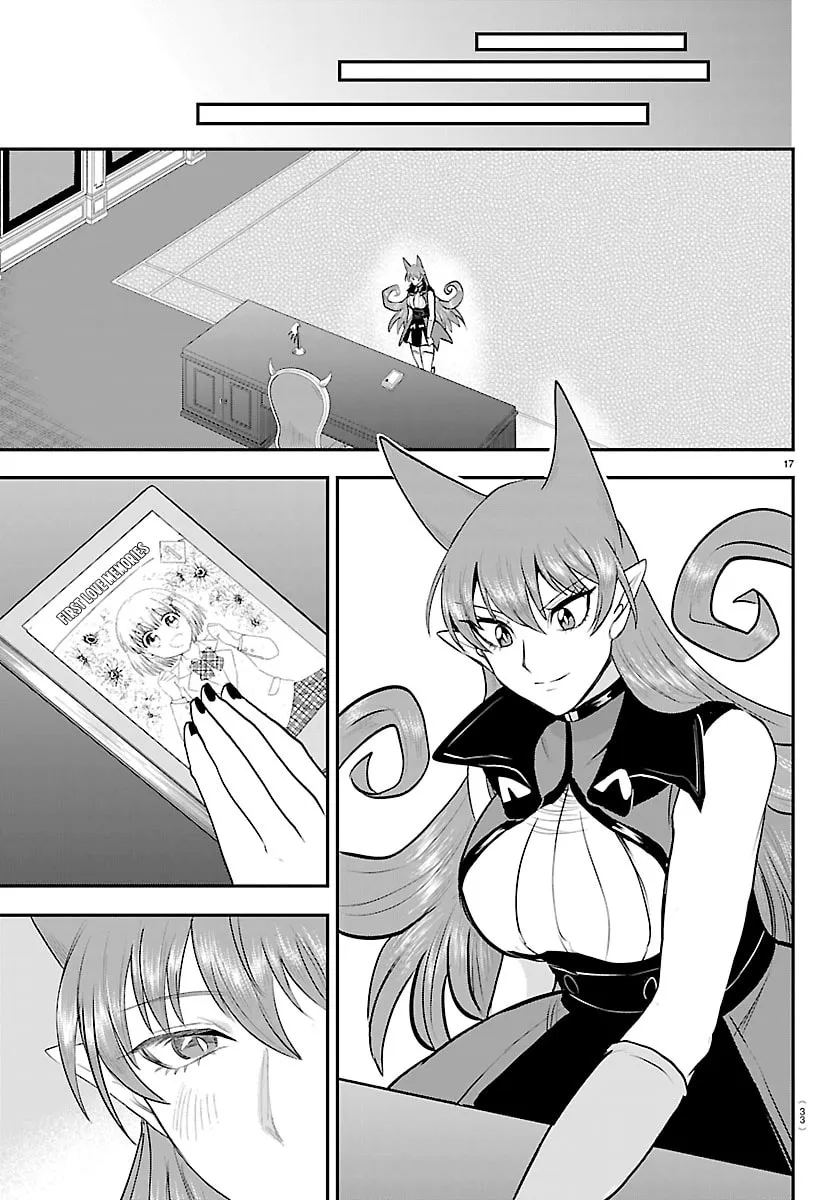 Mairimashita! Iruma-Kun Chapter 454 page 17 - 