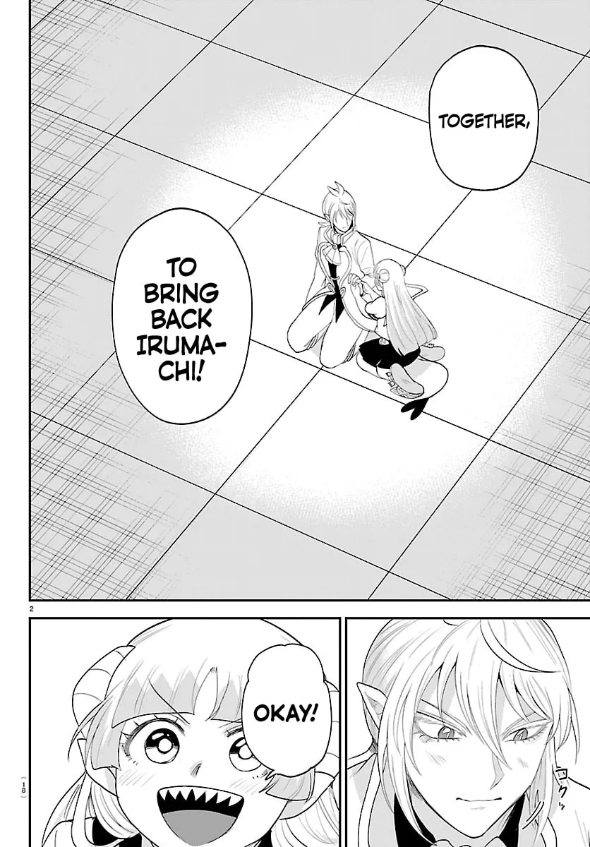 Mairimashita! Iruma-Kun Chapter 454 page 3 - 